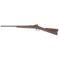 US Model 1884 Trapdoor Rifle Altered to Forager Style Shotgun