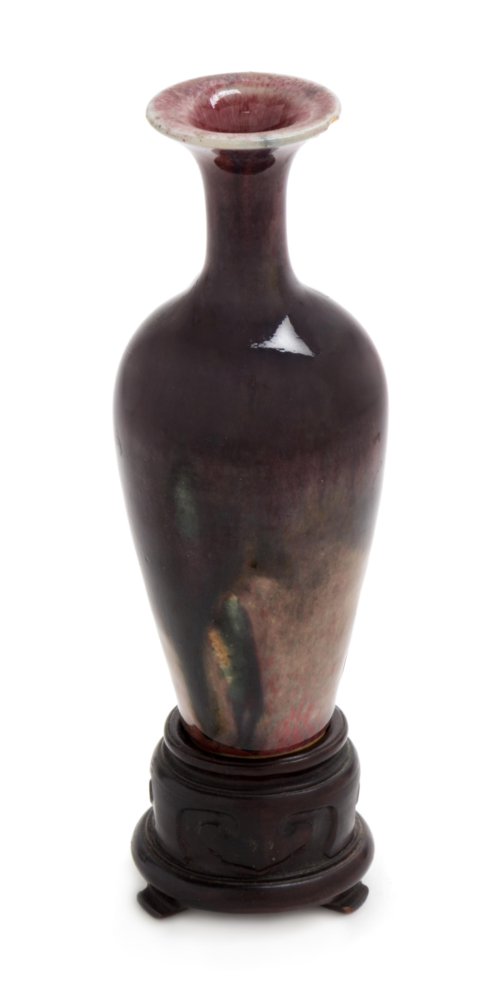 A Peachbloom Glazed Porcelain Amphora Vase Height 6 1/4 inches. — QING DYNASTY (1644-1912)