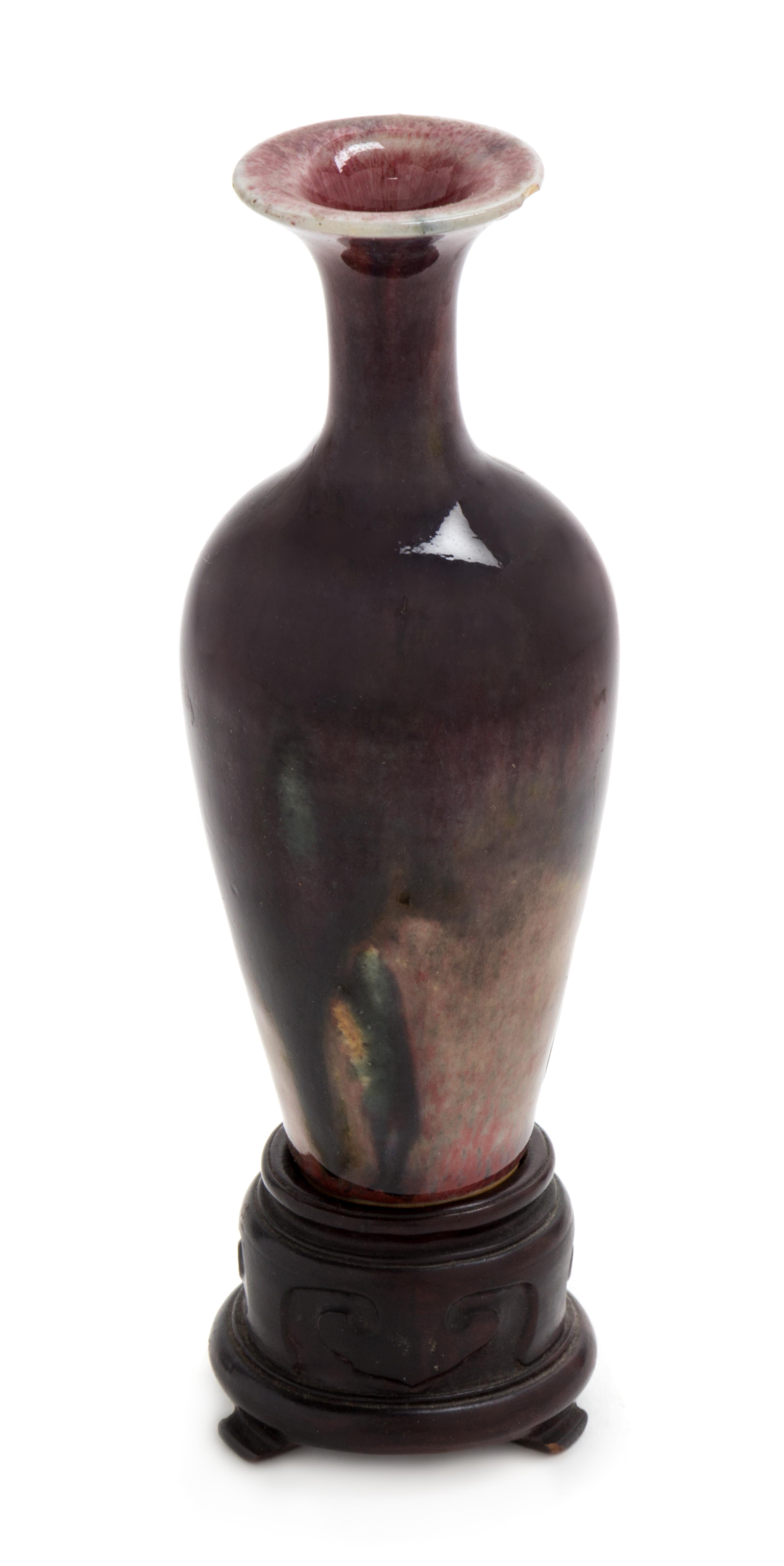 A Peachbloom Glazed Porcelain Amphora Vase Height 6 1/4 inches. — QING DYNASTY (1644-1912)