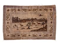 A Chinese Wool Rug
