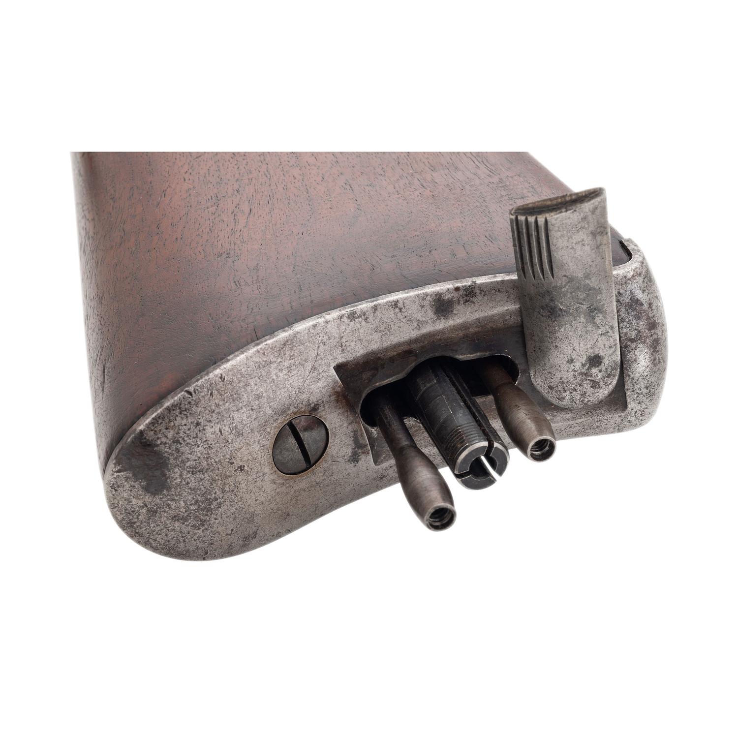 U.S. Springfield Model 1884 Carbine