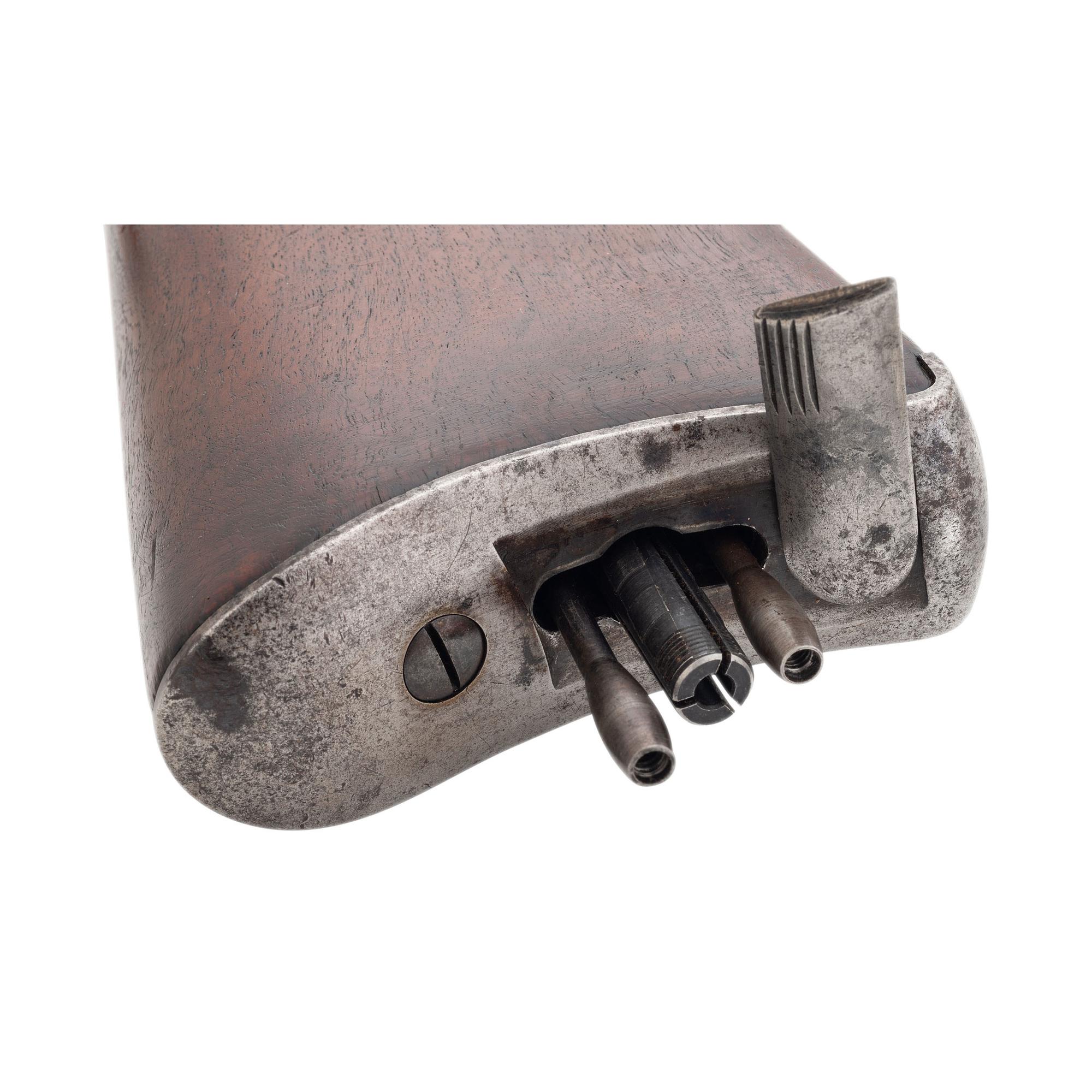 U.S. Springfield Model 1884 Carbine