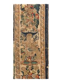 A Flemish Tapestry Border Fragment