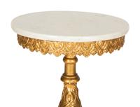 An Italian Baroque Style Giltwood Marble-Top Side Table