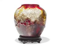 A Royal Doulton Chang Vase, UK, c. 1925
