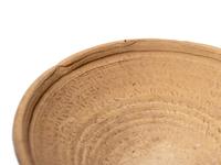 An Aramaic Incantation Bowl