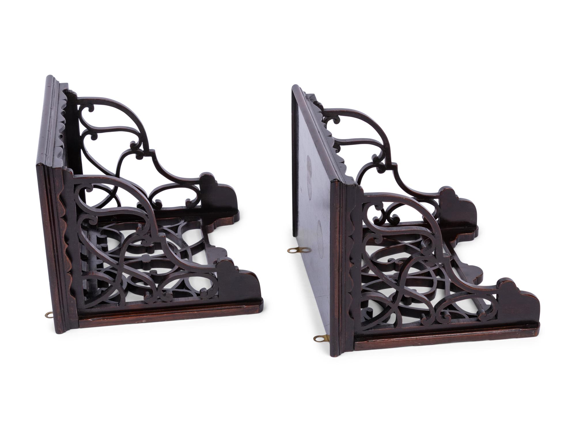 A Pair of English Mahogany Wall Brackets