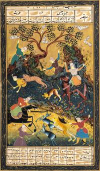 Four Persian Miniature Paintings
