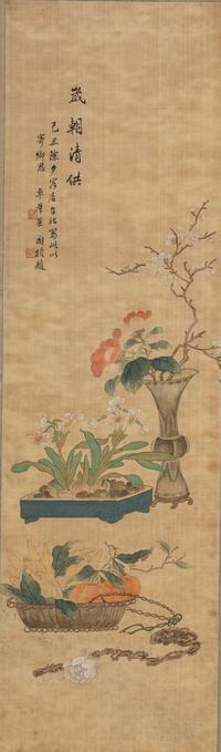 A Chinese Ink and Color on Silk Painting