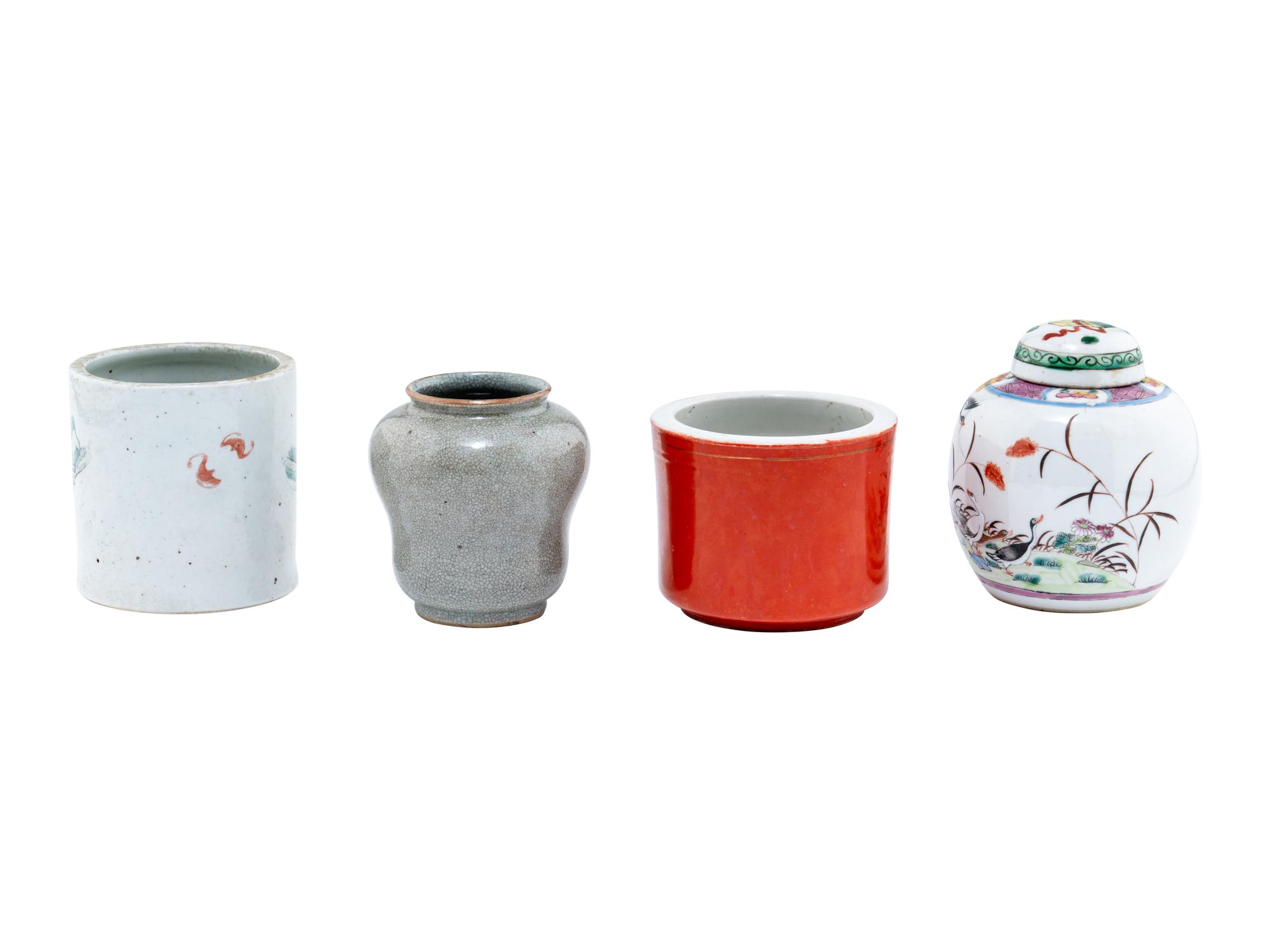 Four Chinese Porcelain Articles