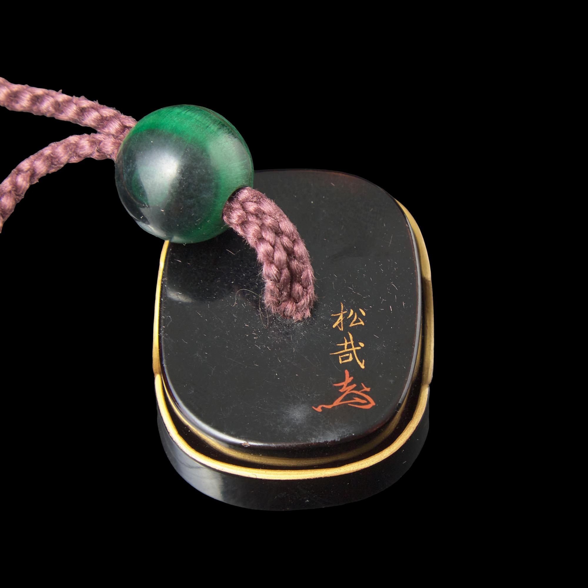 A Japanese Black and Gold Lacquer Six-Case Inro and Matching Netsuke by Shirayama Shosai, Meiji Period 日本明治時期 白山松哉作黑漆羽毛紋印籠