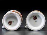 Two Grocer's Porcelain Occupational Shaving Mugs