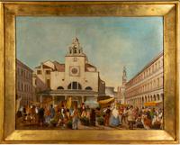 Untitled (City Scene)
