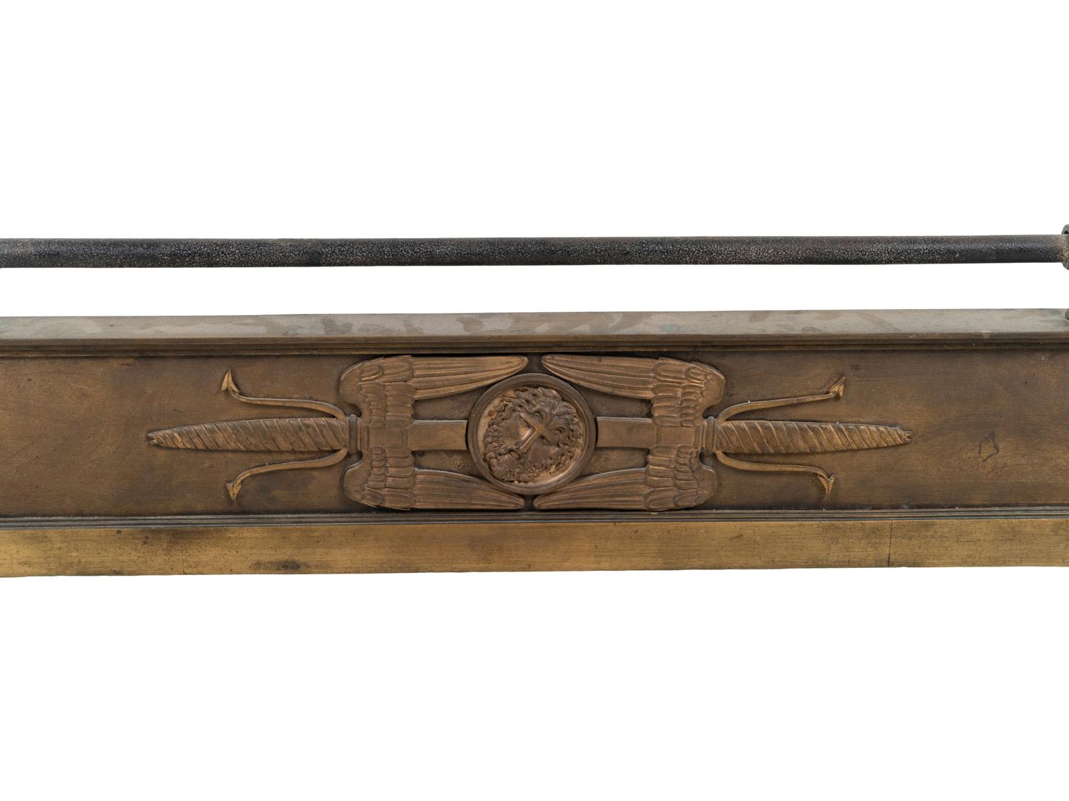 An Empire Style Gilt Bronze Fire Fender
