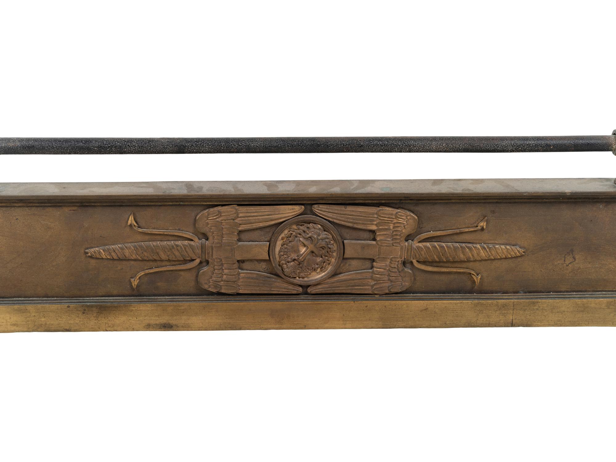 An Empire Style Gilt Bronze Fire Fender