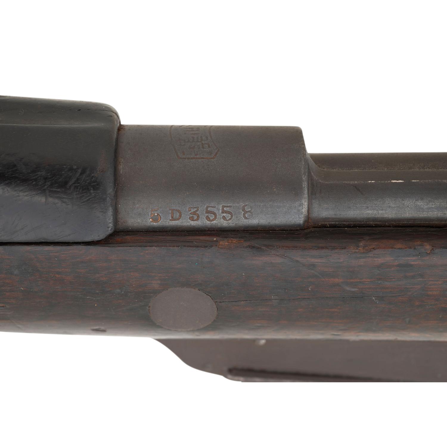 **Chinese Hanyang Type 88 Mauser Rifle