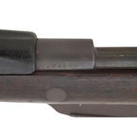 **Chinese Hanyang Type 88 Mauser Rifle