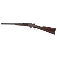 Spencer Model 1865 Carbine