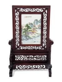 A Chinese Famille Rose Porcelain Plaque Inset Table Screen