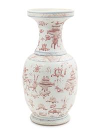 A Chinese Copper Red and Blue and White Porcelain Vase