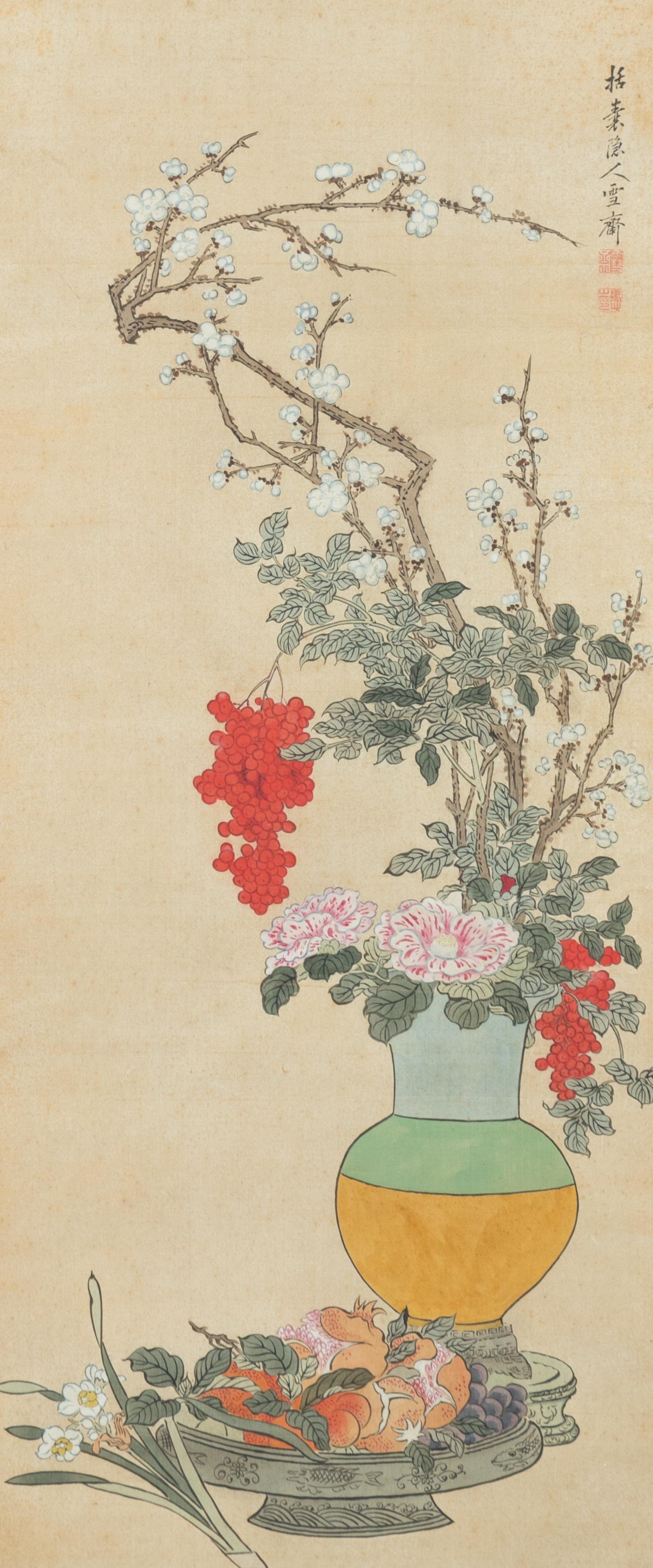 A Japanese Painted Scroll — EARLY 20TH CENTURY