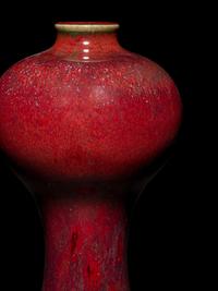 Two Japanese Monochrome Glazed Porcelain Wares