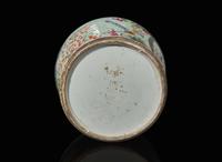 A Chinese famille rose decorated "Boys" jar and cover, Qing dynasty, 19th to early 20th century 粉彩百子蓋罐 清 十九世纪