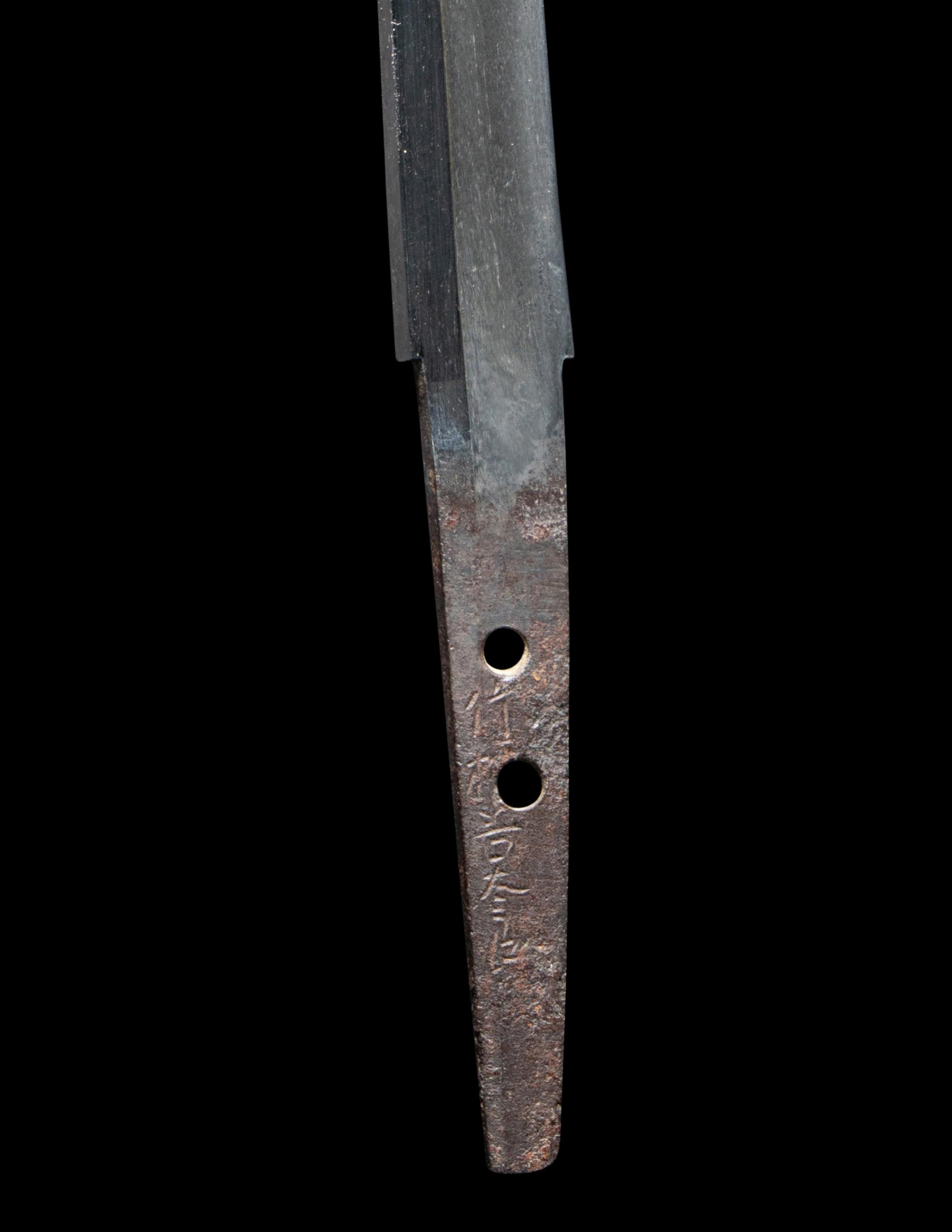 A Japanese Late Koto Tanto