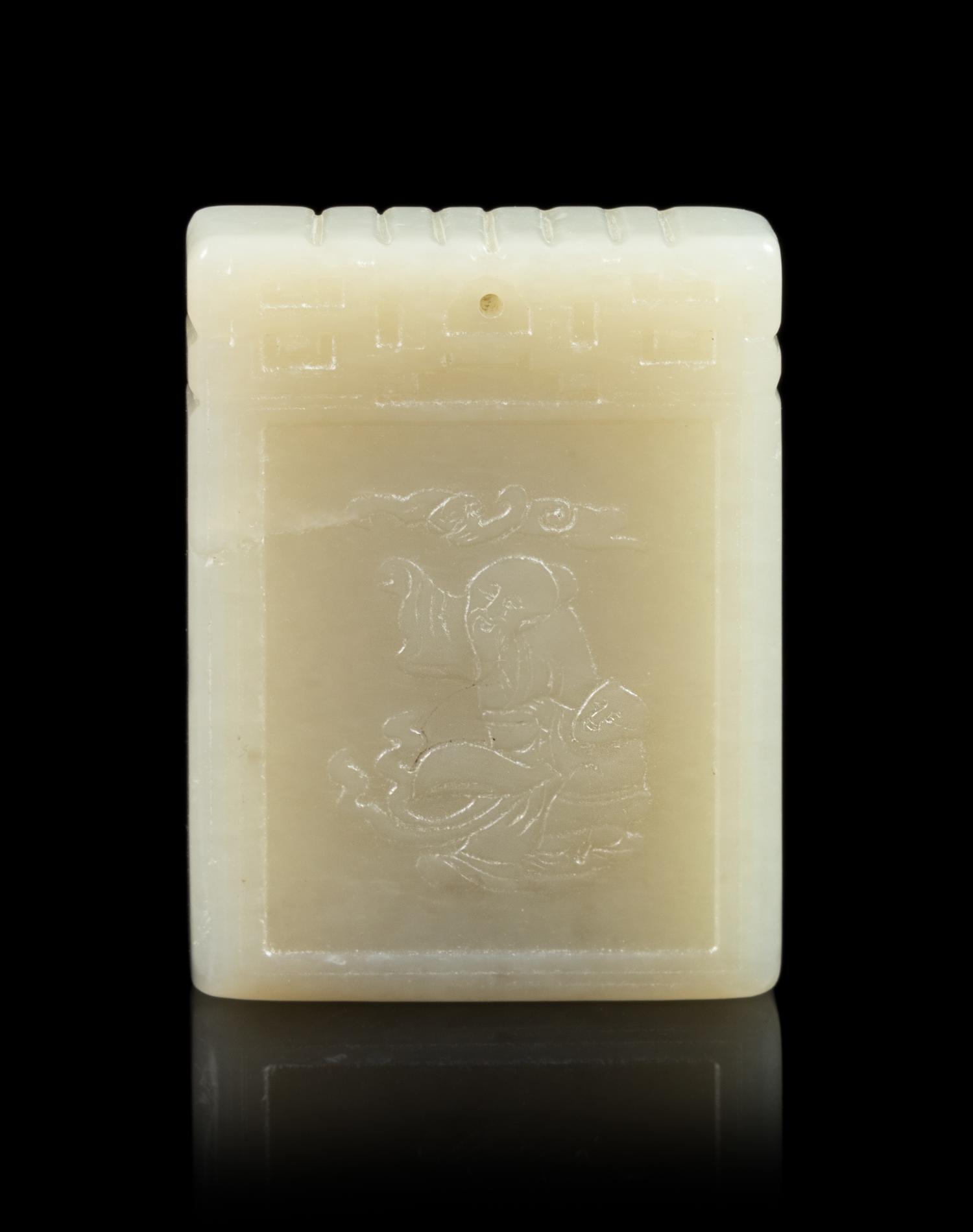 A Chinese Carved White Jade Plaque