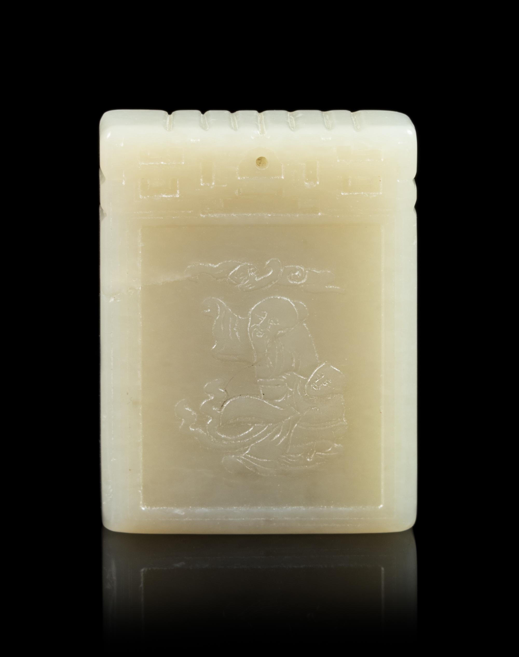 A Chinese Carved White Jade Plaque