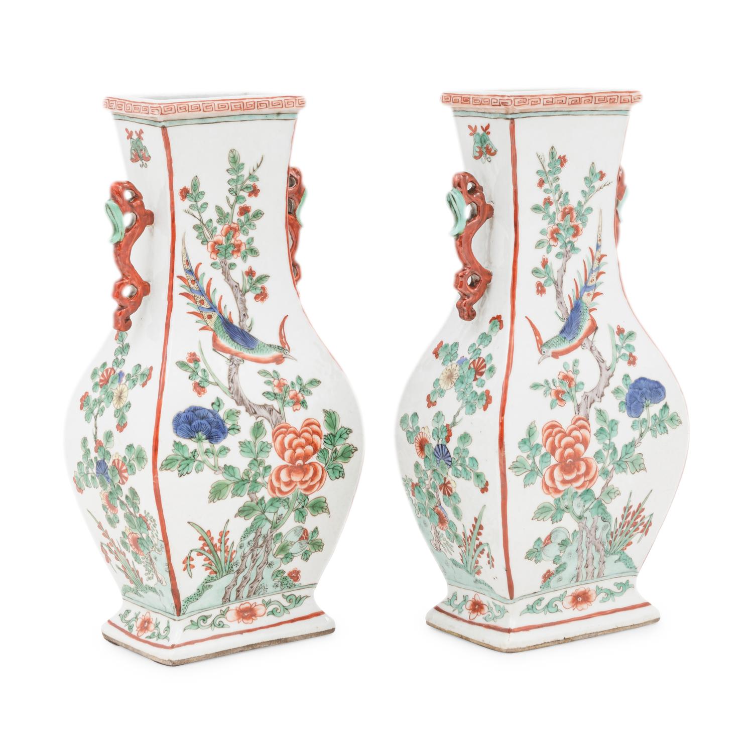 A Pair of Chinese Famille Verte Porcelain Vases