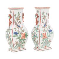 A Pair of Chinese Famille Verte Porcelain Vases