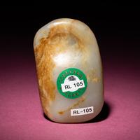 A Small and Finely Carved Chinese Russet and Pale Celadon Jade Mountain, 18th/19th Century — 清中期 青白玉留皮人物圖把件