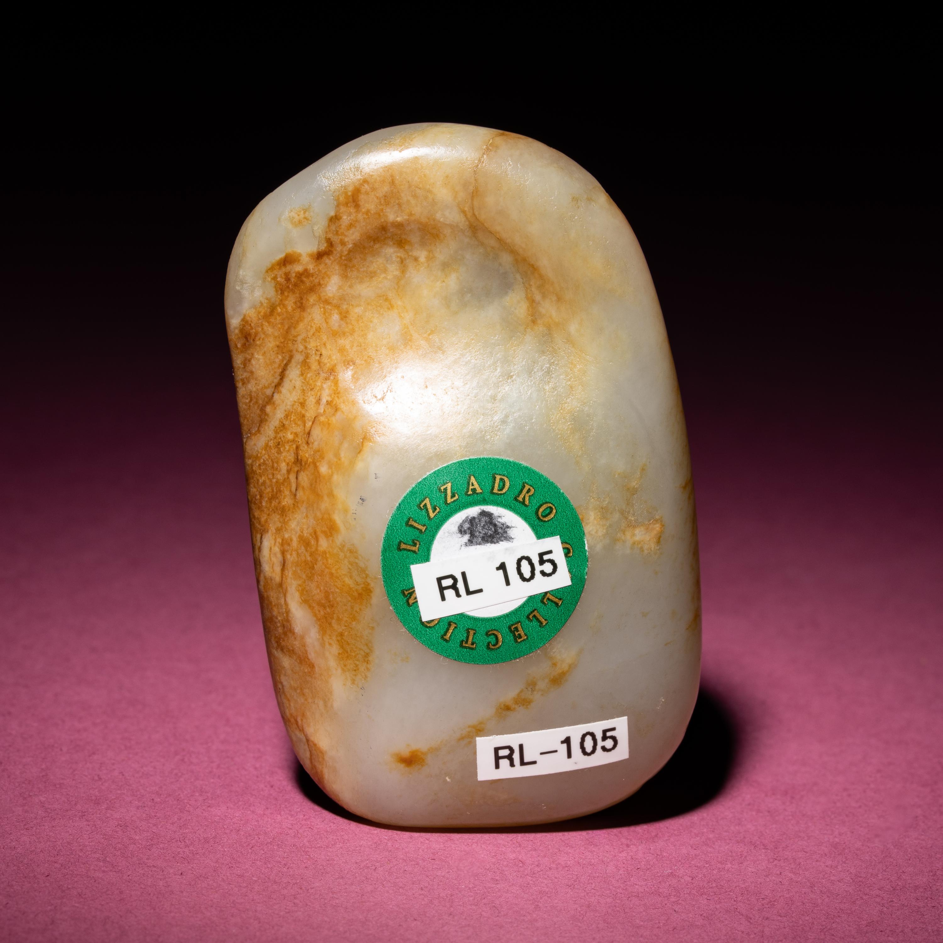 A Small and Finely Carved Chinese Russet and Pale Celadon Jade Mountain, 18th/19th Century — 清中期 青白玉留皮人物圖把件