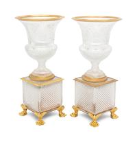 A Pair of Gilt Bronze Mounted Cut Glass Vases