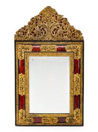 A Regence Style Gilt Metal Mirror