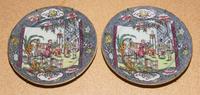 A Pair of English Transfer Decorated Plates, Masons Diameter 8 3/8 inches. — 19TH CENTURY