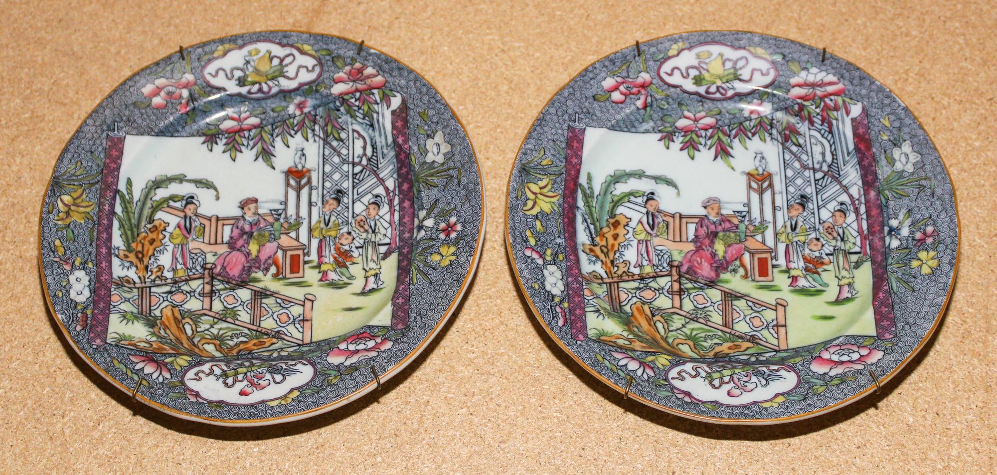 A Pair of English Transfer Decorated Plates, Masons Diameter 8 3/8 inches. — 19TH CENTURY