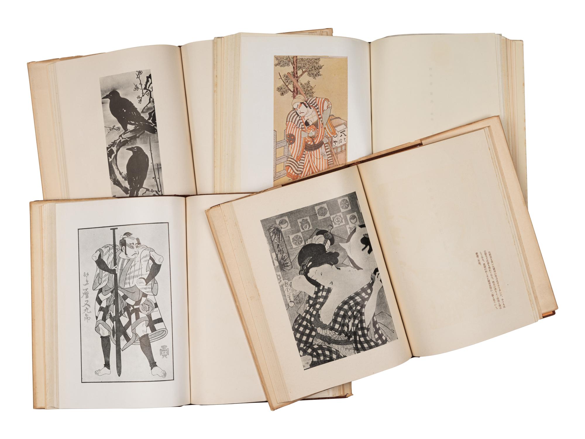 [UKIYO-E] A group of old reference works about Japanese Ukiyo-e, comprising: