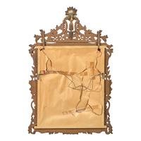 A George III Style Carved Giltwood Mirror