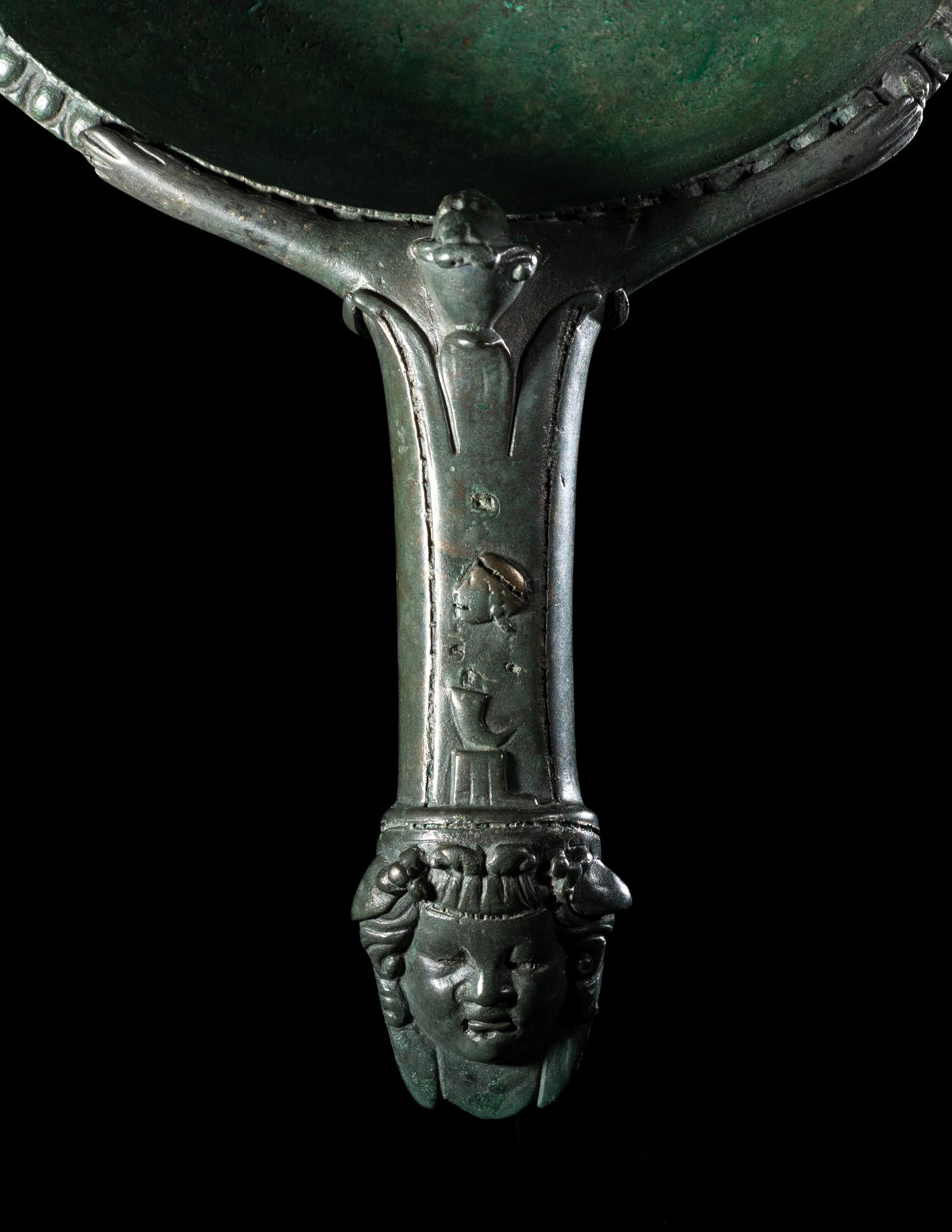 A Roman Bronze Patera