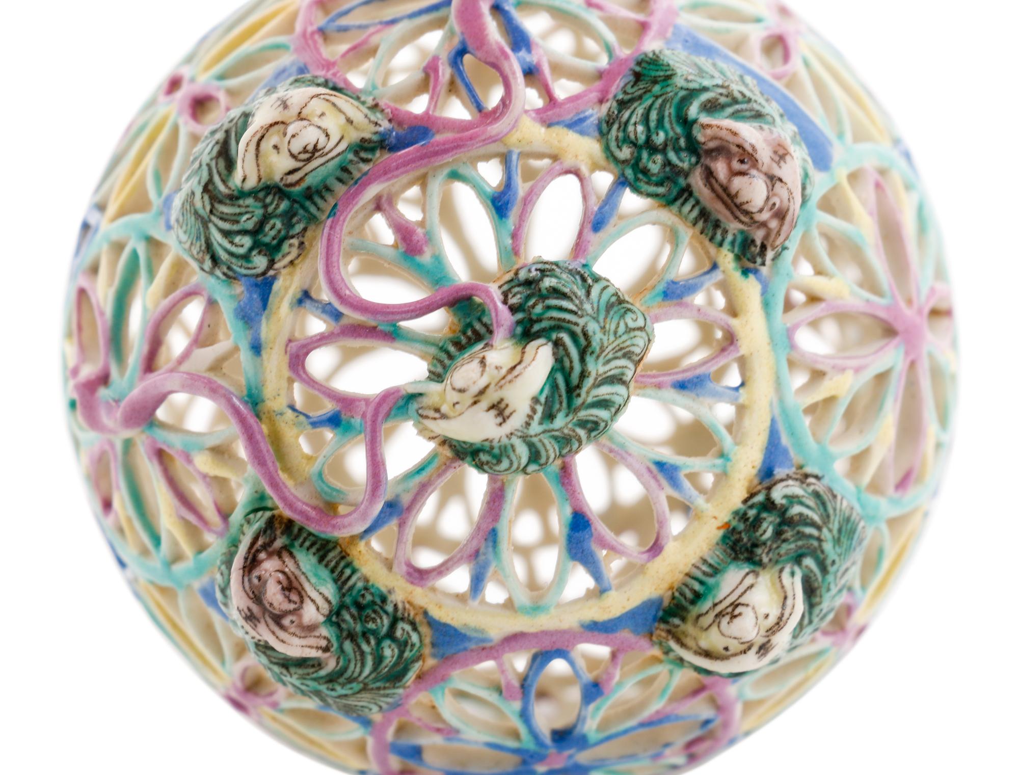 A Famille Rose Porcelain Reticulated Parfumier