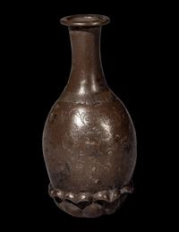 A Small Chinese Incised Silver Rekuqyary Bottle