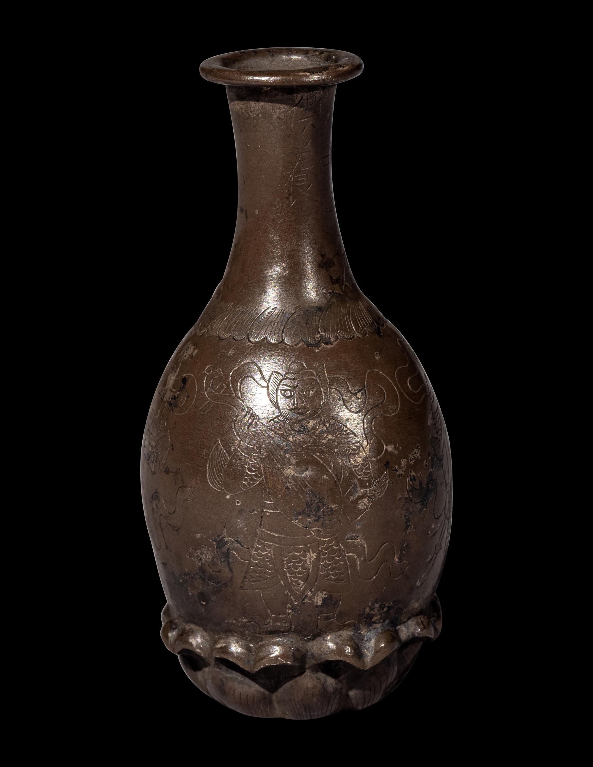 A Small Chinese Incised Silver Rekuqyary Bottle