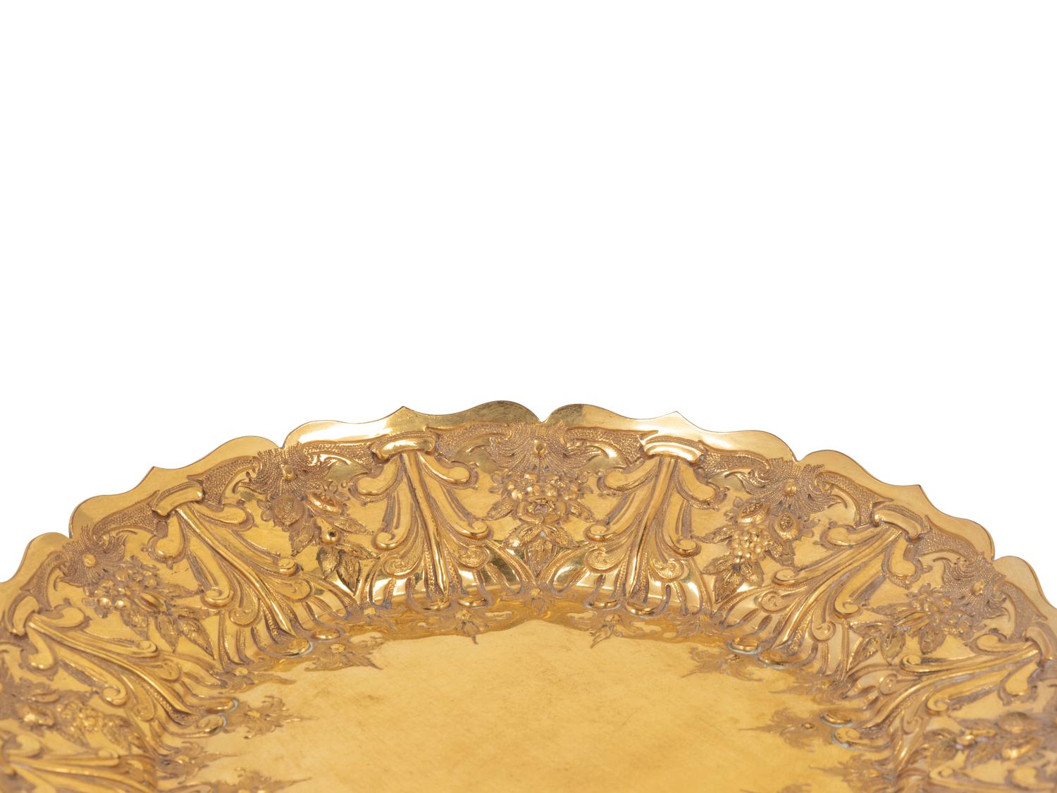 A Pair of English Gilt Bronze Compotes