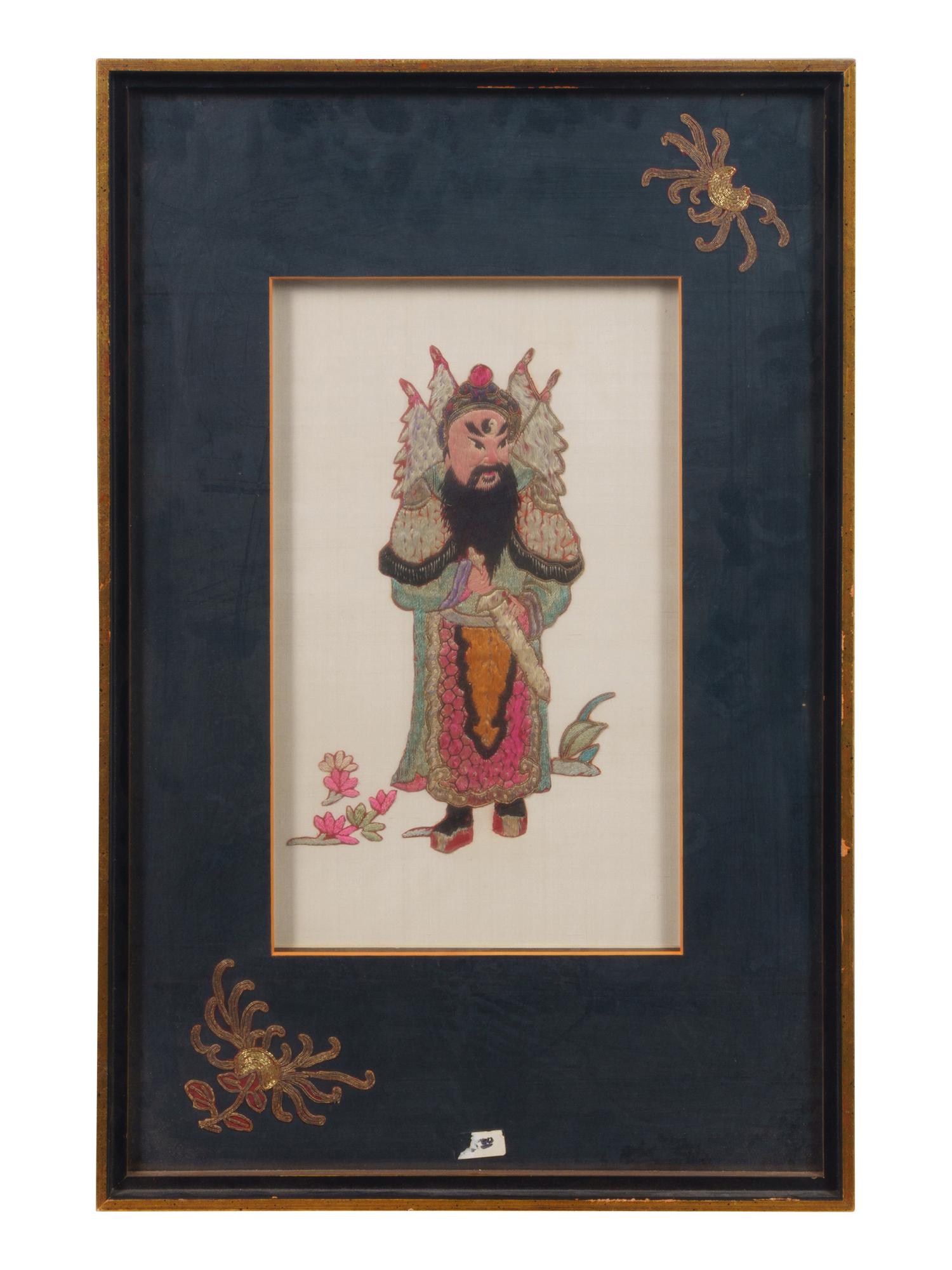 Two Embroidered Silk 'Immortals' Panels