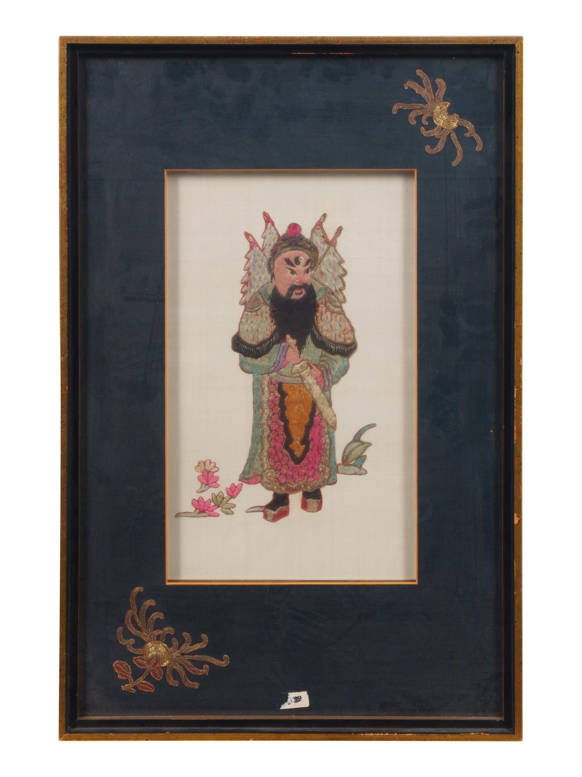 Two Embroidered Silk 'Immortals' Panels