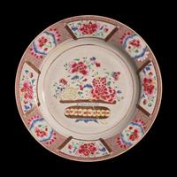A Chinese Famille Rose Decorated "Flower Basket" Charger, 18th Century — 清中期 粉彩花籃紋賞盤