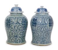 A Pair of Chinese Export Blue and White Porcelain Jars