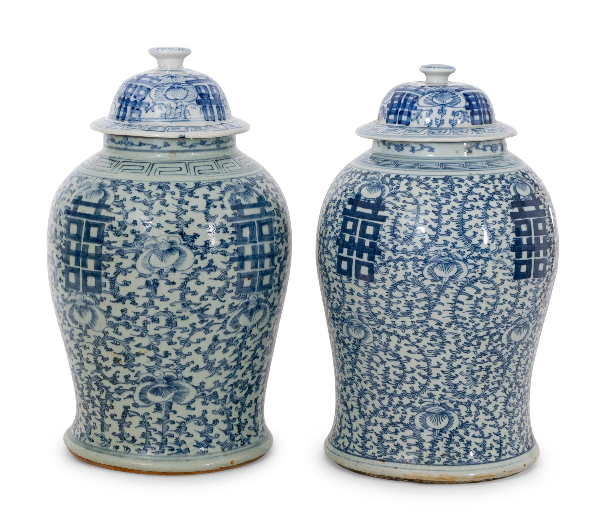 A Pair of Chinese Export Blue and White Porcelain Jars